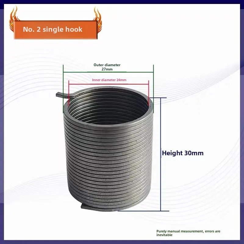 Clutch spring for Midea, Panasonic, Haier, New Willy, Sanyo, LG washing machine