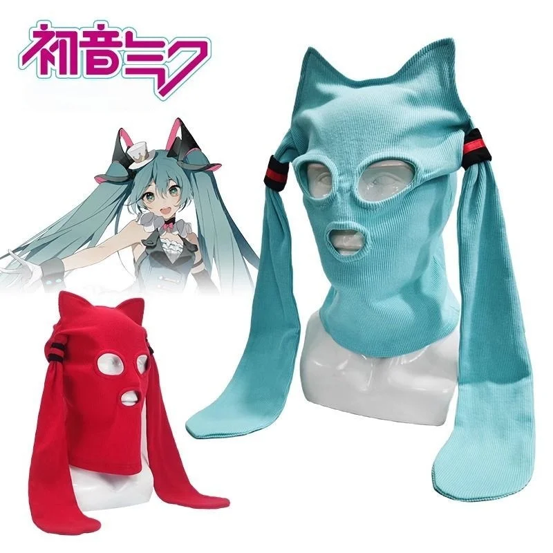 Charming Hatsune Miku Cartoon Pattern Cosplay Decorative Mask