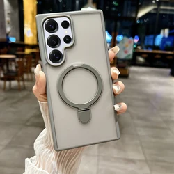 Magnetic Folding Ring Stand Matte Translucent Shockproof Armor Phone Case - Galaxy S26+ (Gray)