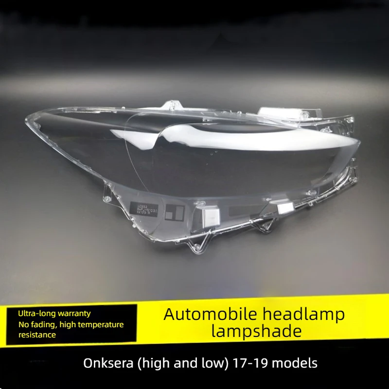 

Suitable For 17, 18, And 19 Models Of Axela Headlight Cover, Mazda 3 Axela Front Headlight Cover, Lamp Housing
