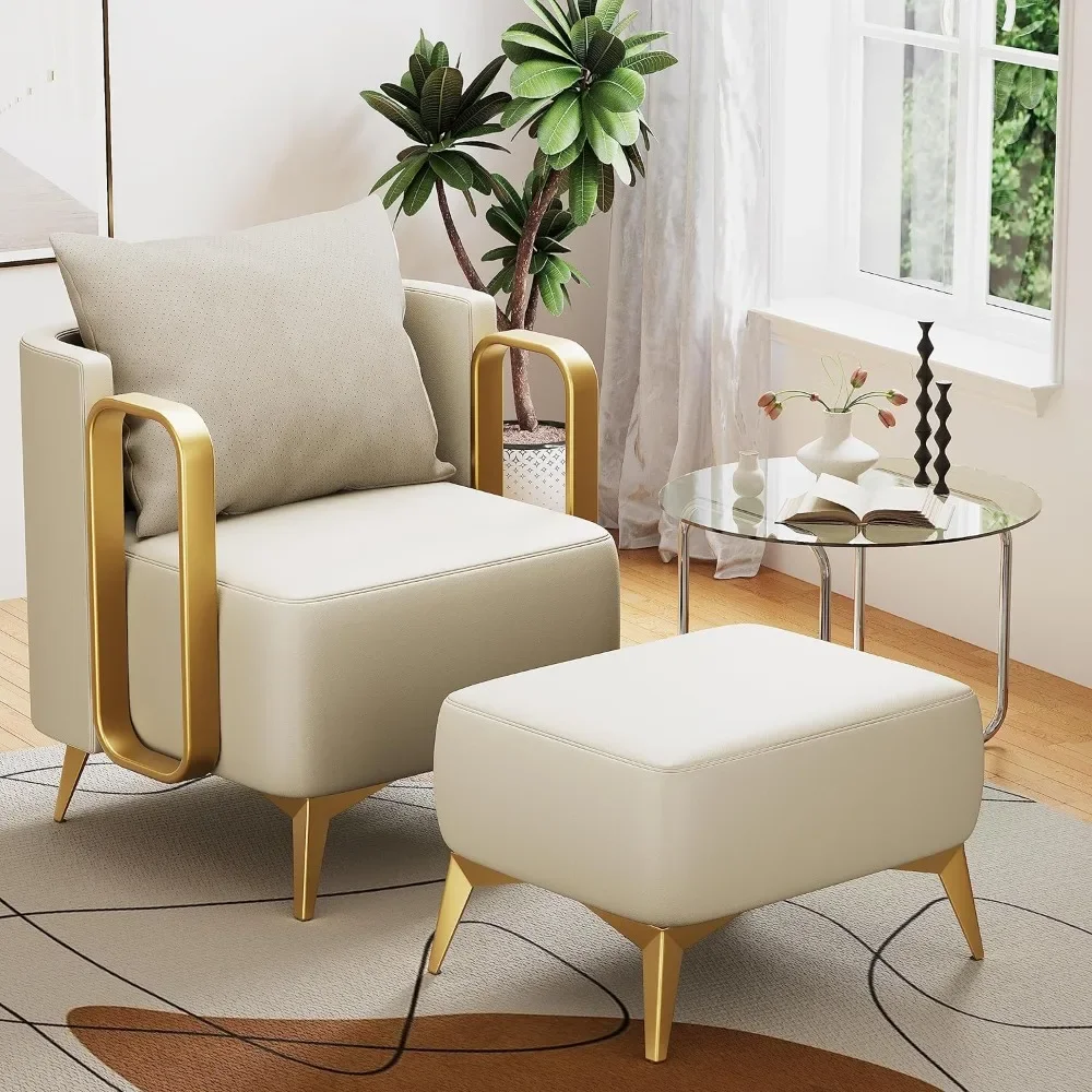 

Chair with Ottoman,Faux Leather Upholstered Reading Single Sofa chair Bedroom Living Room Office,Armchair with Metal Legs,Beige