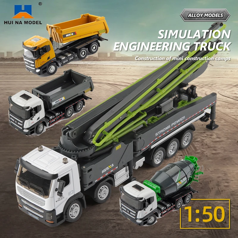 High Simulation Toy Car Model 1:50 HUINA Diecast Car Model Alloy Concrete Pump Truck toys Vehicle Dump Truck Engineering Vehicle