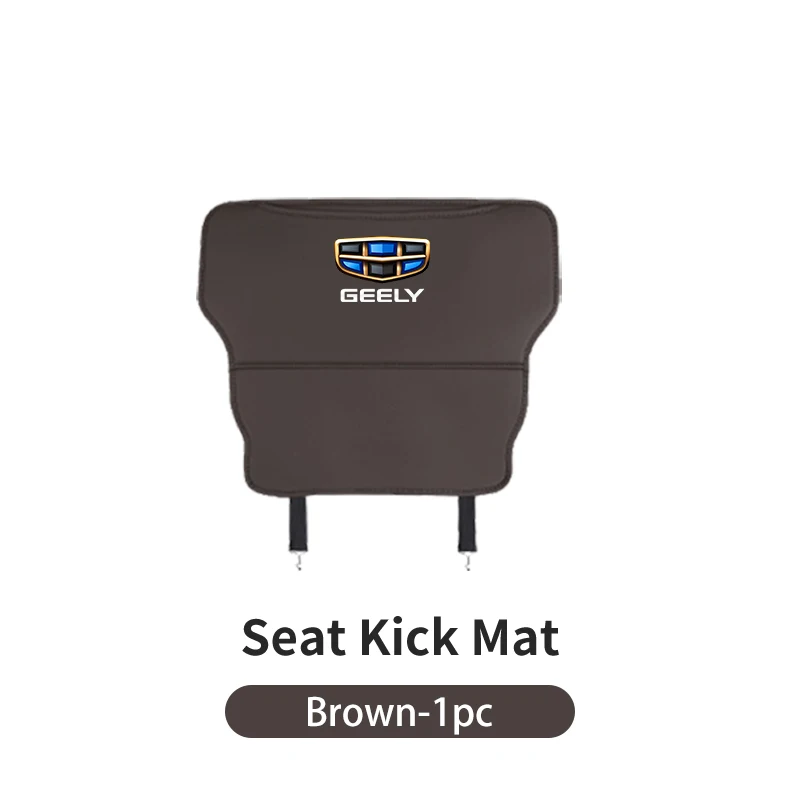 Brown 1pc