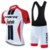 Cycling Team TREK Clothing Man Laser Cut Uniform Jersey Men 2025 Jumper Men's Mtb Male Summer Bike Jerseys Tricuta for Bicycle 6