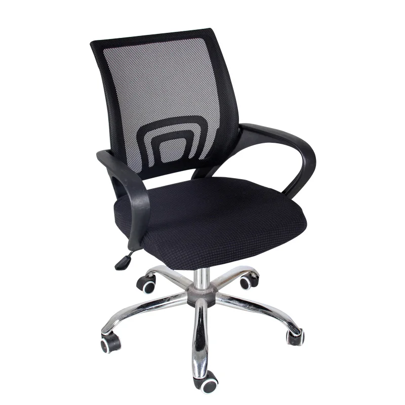 1pc Jacquard Office Chair Cover Computer Swivel Seat Cover Modern Elastic Chair Slip Washable Slipcovers Removable Dust Cover 4