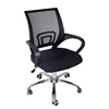 1pc Jacquard Office Chair Cover Computer Swivel Seat Cover Modern Elastic Chair Slip Washable Slipcovers Removable Dust Cover 4