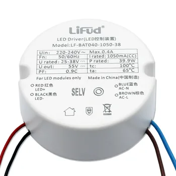 LED 드라이버 Lifud 트라이액 디밍 전원 공급 장치 DC25-40V, 사무실 상업 가정 조명용, 10W, 12W, 18W, 20W, 24W, 28W, 30W, 39.9W