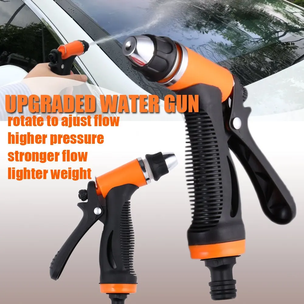 Garden Spray Gun Irrigation High Pressure Cleaner Car Wash Portable 2 Functions