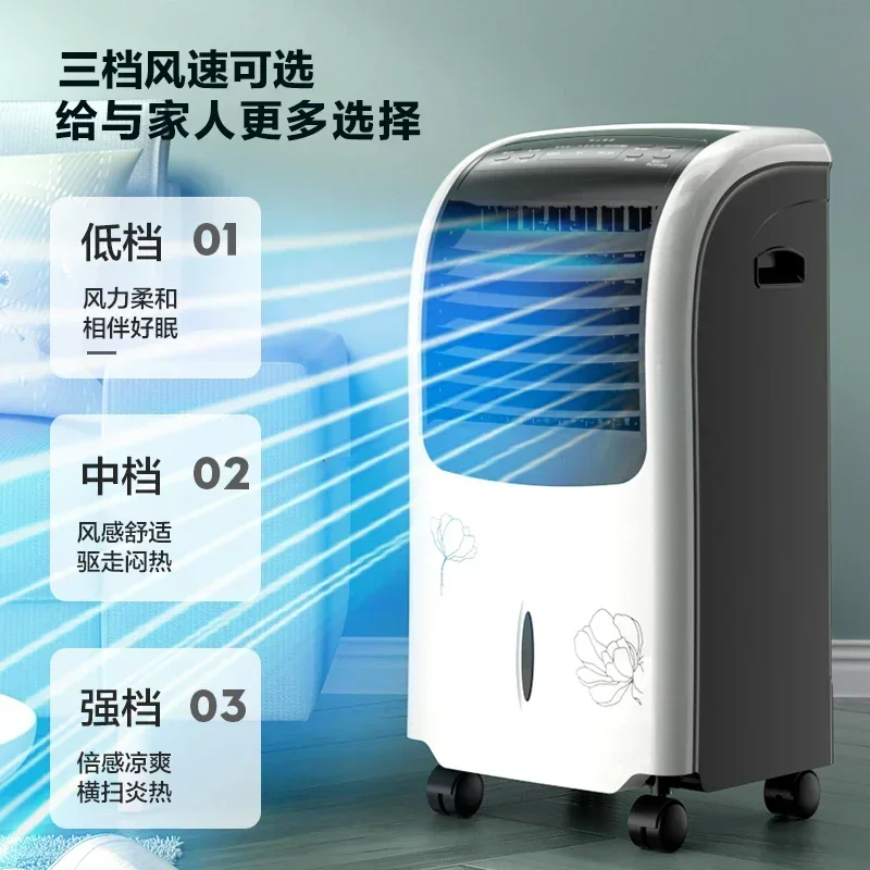 Mideaairconditioningfancoolingandheatingdualpurposecoolingfanhouseholdsmallcooling