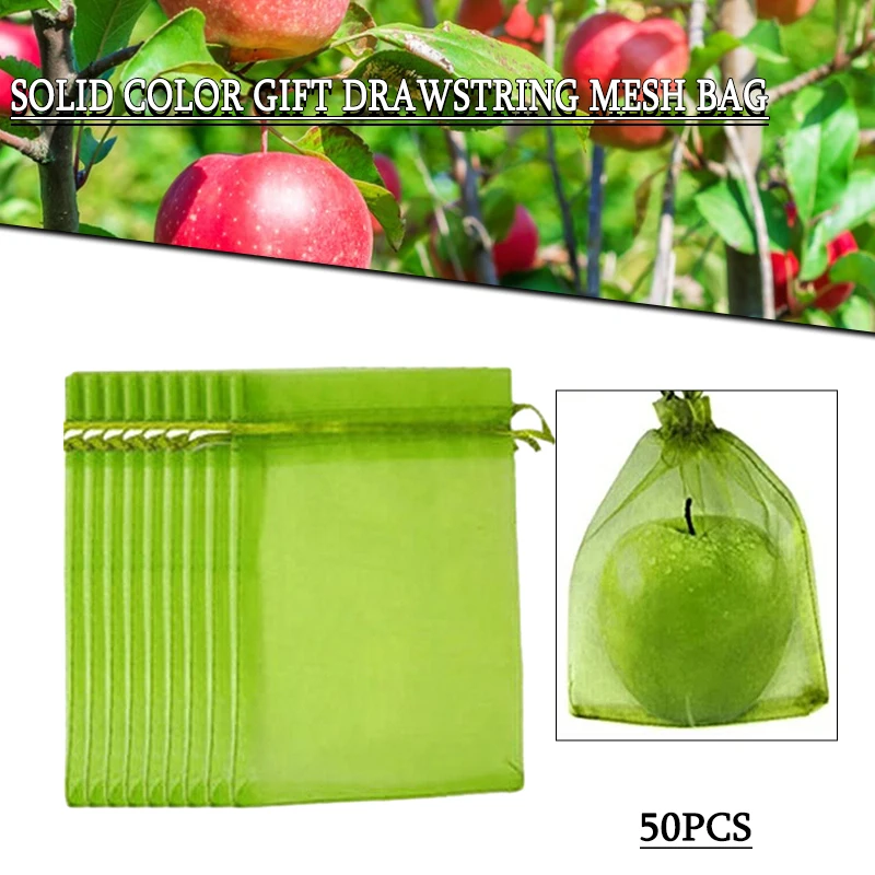 

50 шт., защитные пакеты для винограда