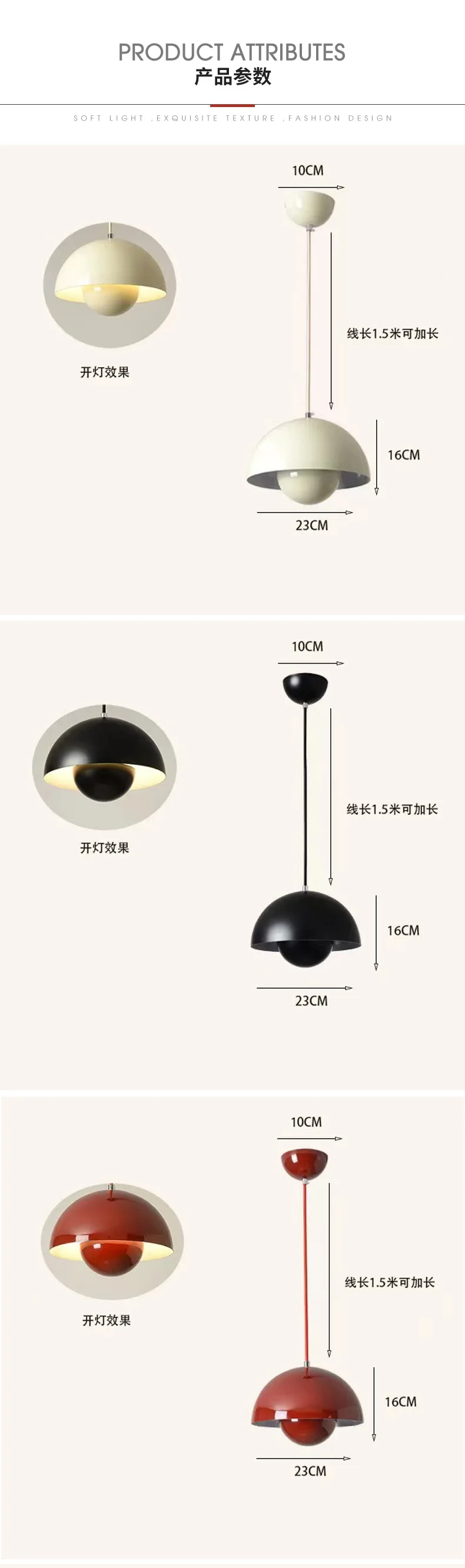 Modern Multi-Color Pendant Light Image 4