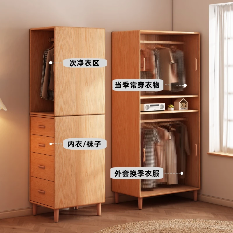 Pure solid wood bed end crevice wardrobe full hanging ultra-thin sliding door