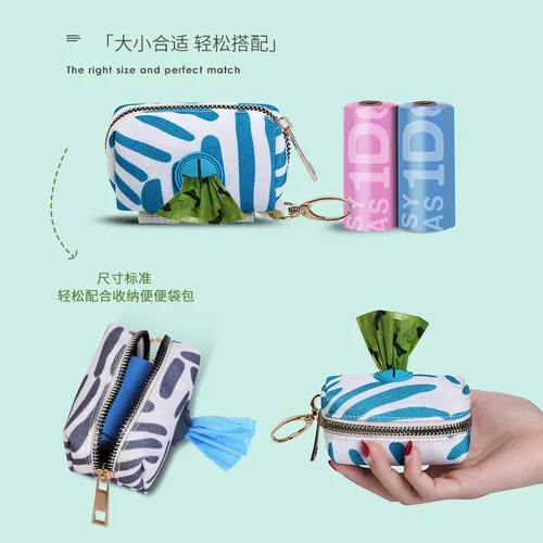 EPI 반려동물 생분해성 쓰레기 봉투, 강아지 배설물 봉투, 디스펜서, 개 청소 용품 3