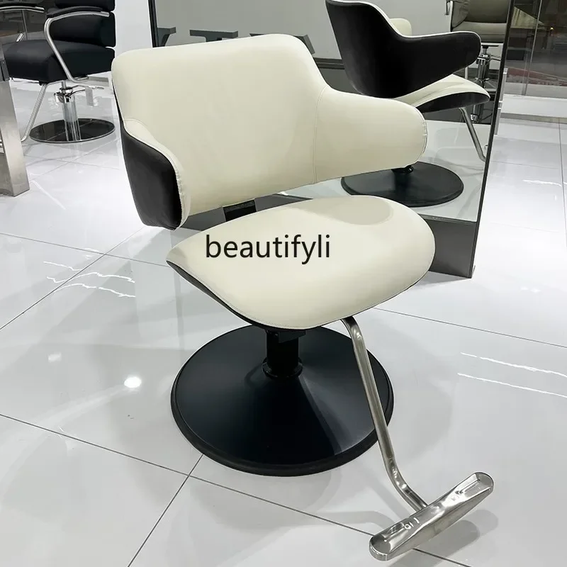 

Hair Cutting Chair Adjustable for Hair Salon Barber Shop Chair