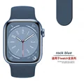 57 rock blue