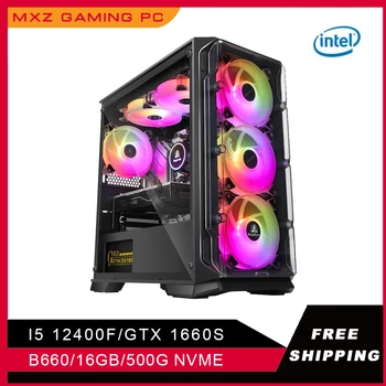 MXZ PC 게이밍 그래픽 카드, PC 게이밍 완료, PC 게이밍 완료, GTX1660S, B660, 500GB, 16GB, i5 12400F