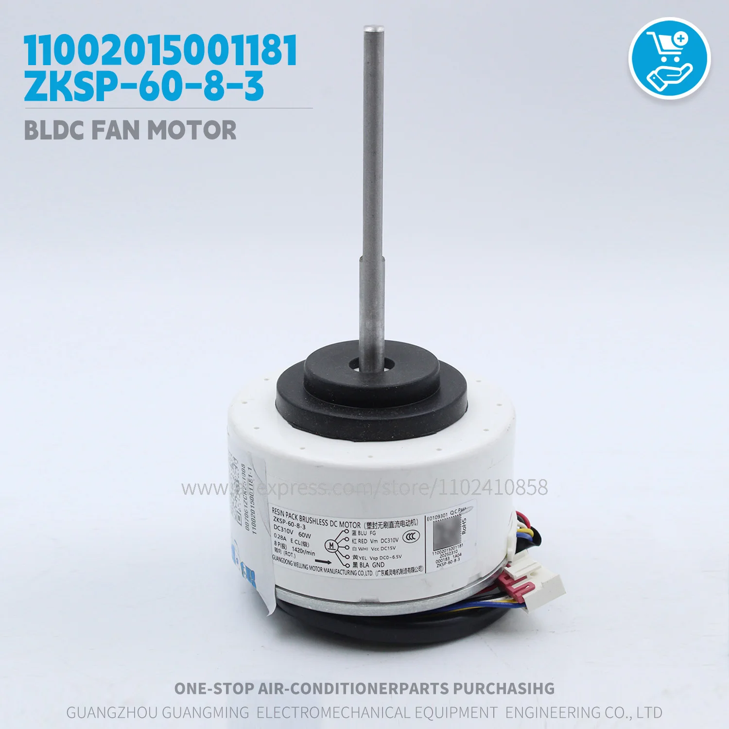 BLDC 팬 모터 11002015001181 ZKSP-60-8-3 310V 60W 1420r/mi..