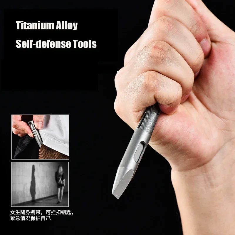 야외 바 티타늄 CNC 걸이식 도구 지렛대, 자기 방어 허리 110/145mm, 깨진 다기능 창 합금 EDC
