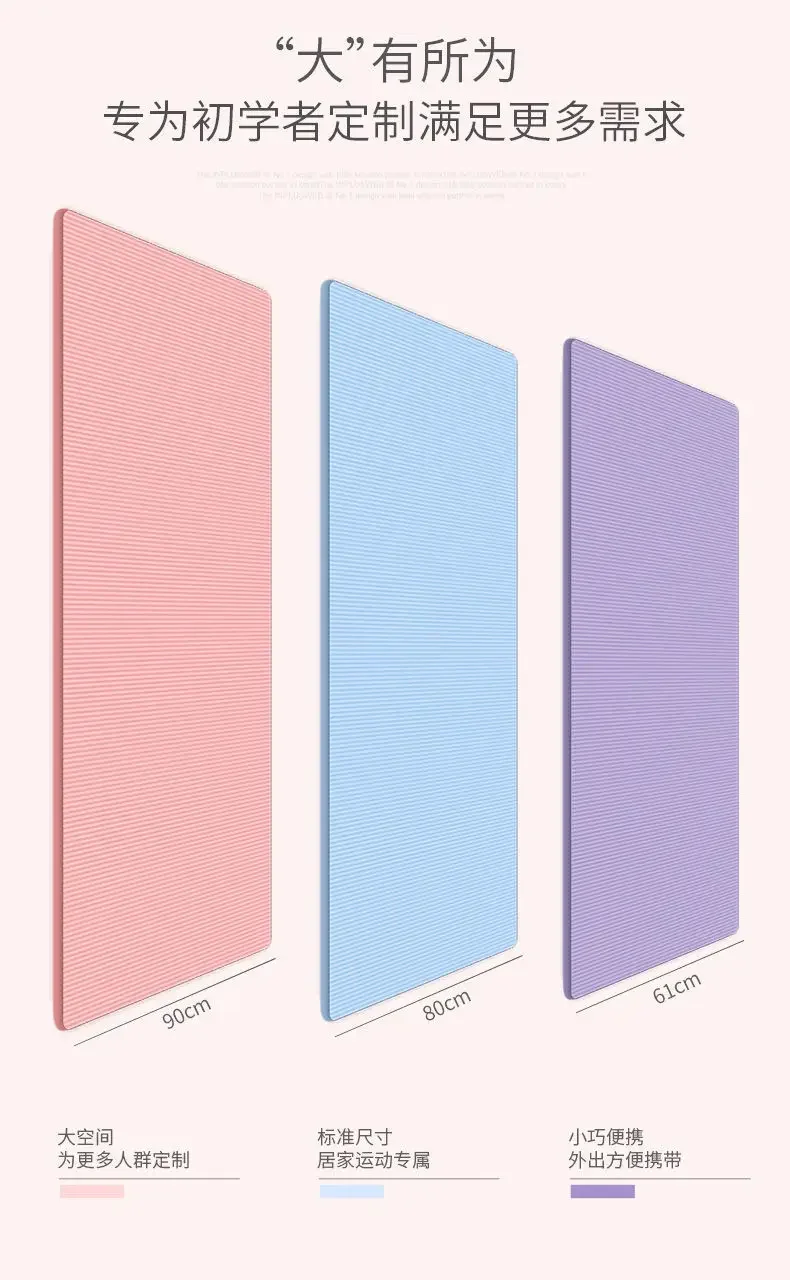 10mm 15mm 20mm Thick Yoga Mat Anti-slip Blanket Home Gym Sport Health Lose Weight Fitness Mats Exercise Pad for Women