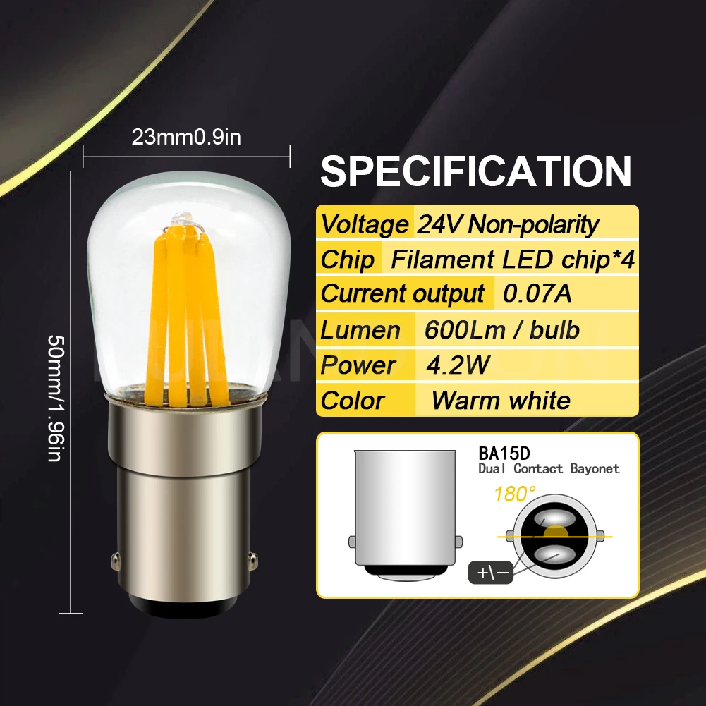 Рисунок 3 - лампы для трейлера