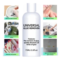 75ML Glue Remover Multi purpose Cleaner Liquid universal remover 1