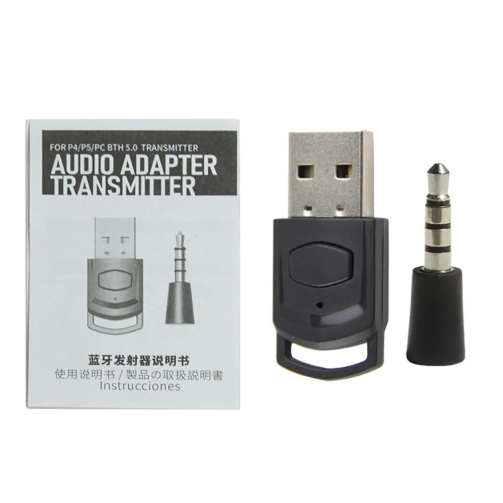 Audio Adapter Game Audio Adapter Bluetooth Wireless Headphone Adapter Receiver for PS5/PS4 Game Console PC Headset 2 in 1 USB Bluetooth 5.0 Dongle