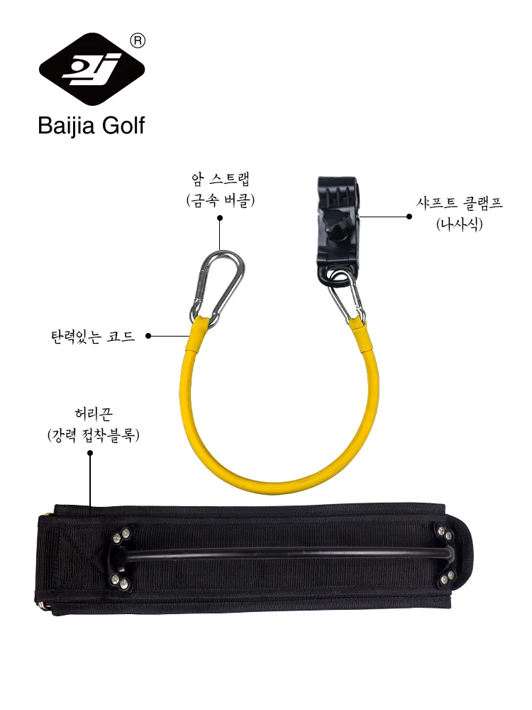 BAIJIA   Ʒ   㸮  ڼ   ʺڸ  ̵ Ʈ  