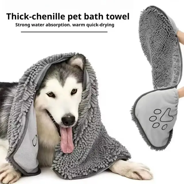Pet Absorbent Towel Quick Drying Soft For Cat Dog Home Grooming Use Gentle on Skin Portable Foldable Enhance Post Bath Care Tool 2