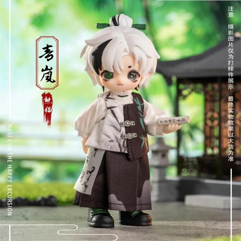 Nagi Original Nagi Casual Tour Animals Series Blind Box 1/12 Mjd Dolls