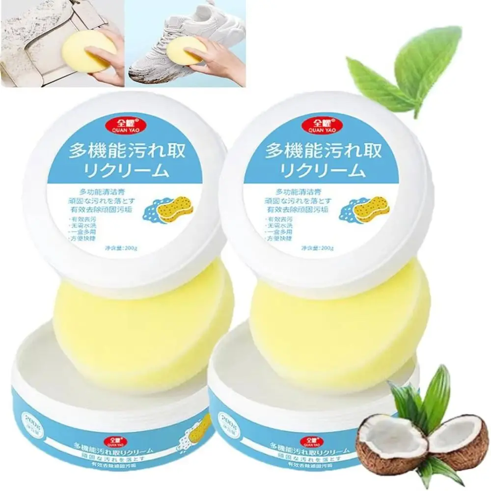 Shoes Cleaning Cream Multifunctional Whitening Removes Scratches No Wash