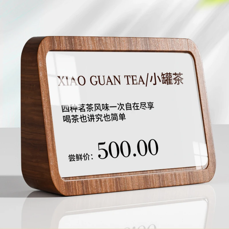Solid wood table card holder display board, vertical price board, table board, label, vertical acrylic price tag 2