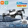 Xiaomi Mijia S2S Drone 8K HD Dual Camera Brushless Motor Obstacle Avoidance Dron RC Helicopter Foldable Quadcopter Toy Original 1