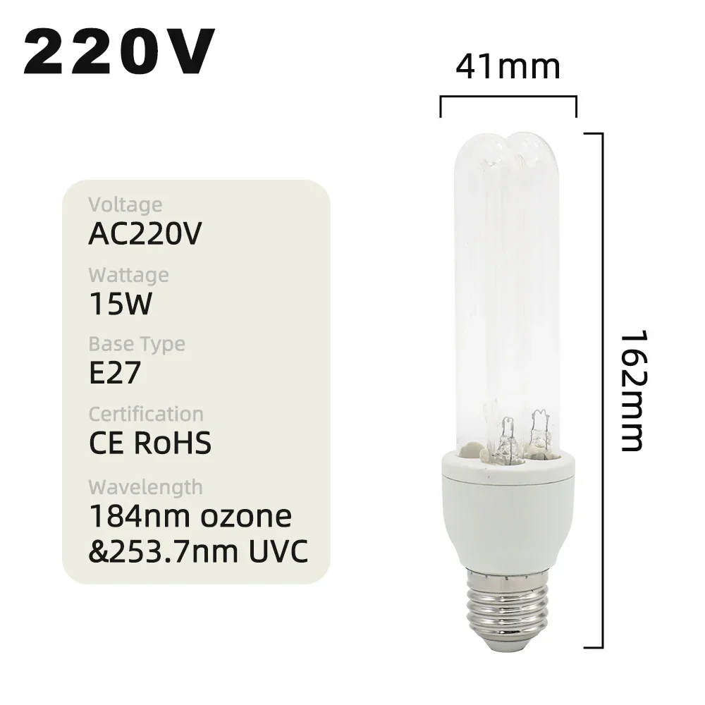 UV Disinfection Lamp UV Sterilization Lamp AC220-240V Ozone Free Ultraviolet Sterilizing Lamp Bulbs E27 UVC Disinfection Bulb 253.7nm UV-C Light Bulb 15W Indoor Sterilzer