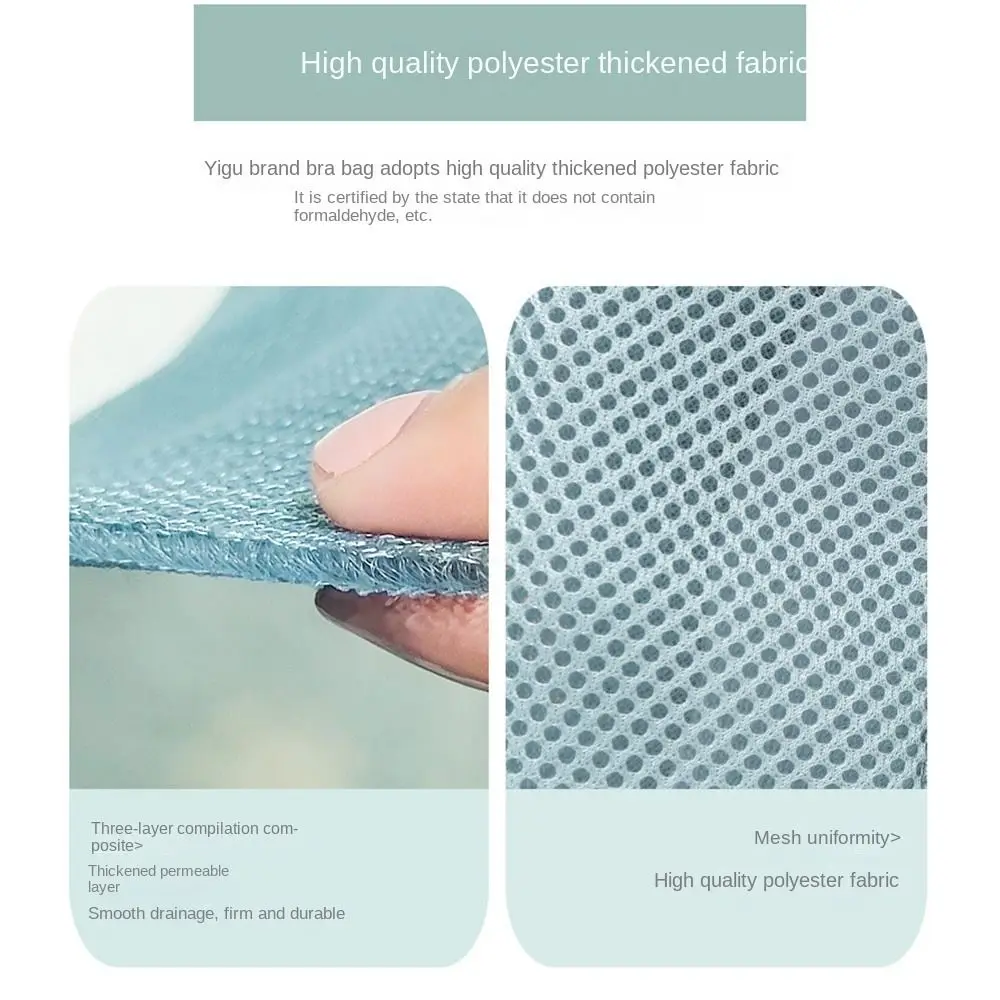 New Bra Laundry Bag Thick Mesh Bag Protection Bra Cylindrical Laundry Bag Special Net Bag for Washing Underwear 3