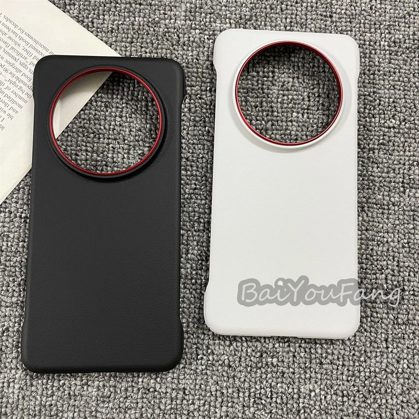 Ultra-sleek Magnetic Leather Phone Case with Wireless Charging Capability