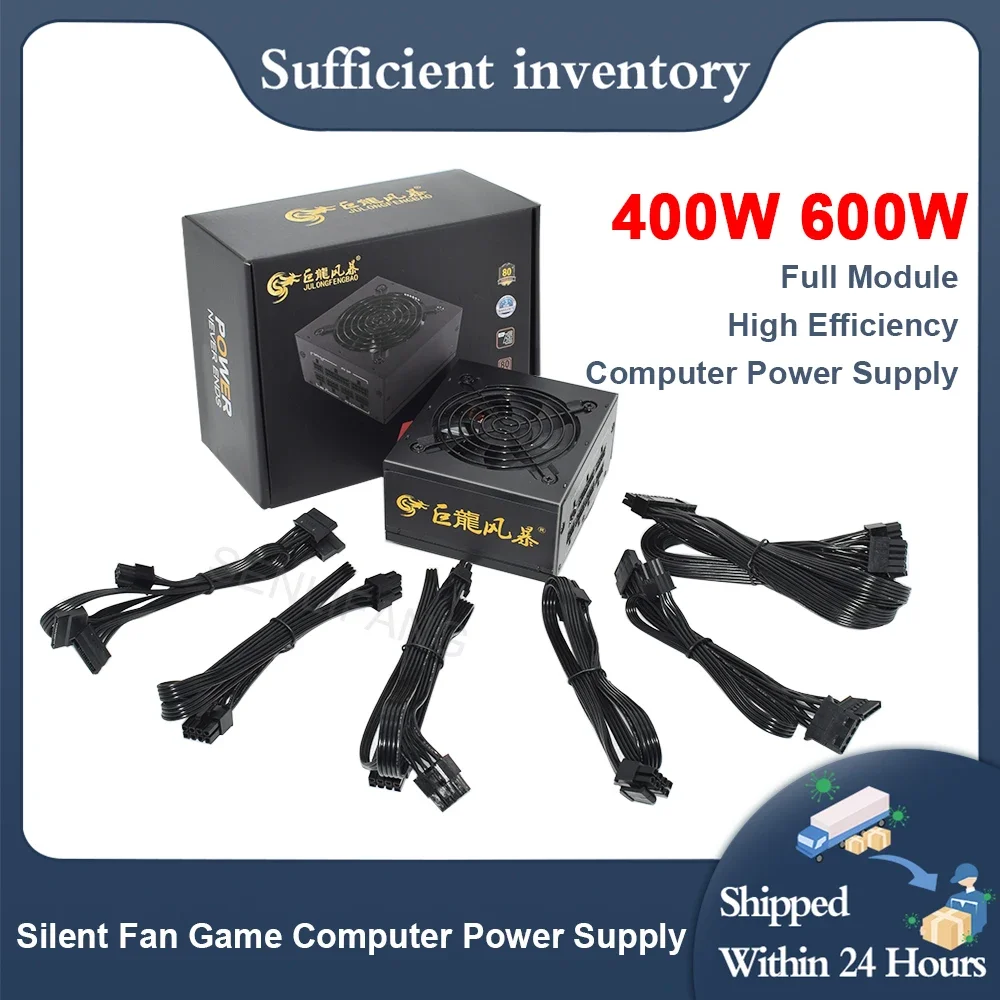 Fonte de Alimentação do Computador Modular Completa Sfx Micro 80plus Bronze pc Psu Eficiência Elevada Ventilador Silencioso 400w 600w 110230v