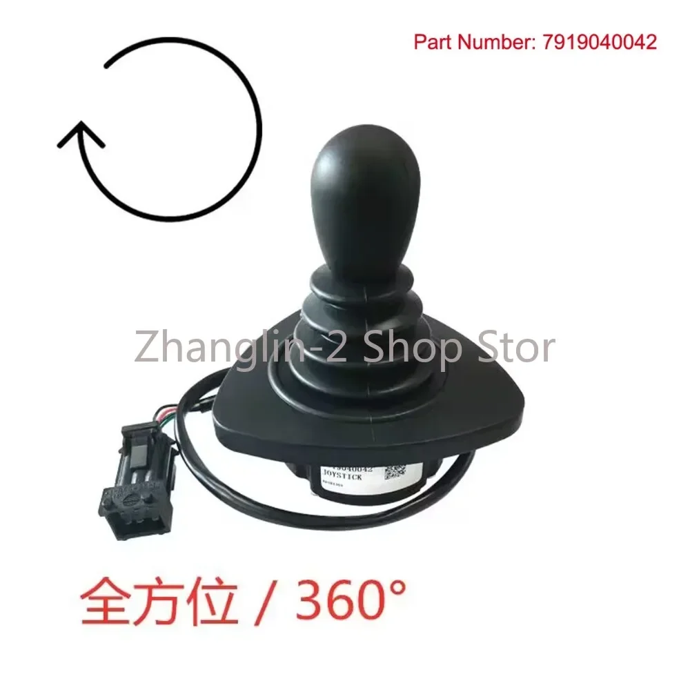 Joystick 7919040042 7919040042F For LINDE Electric Forklift Parts