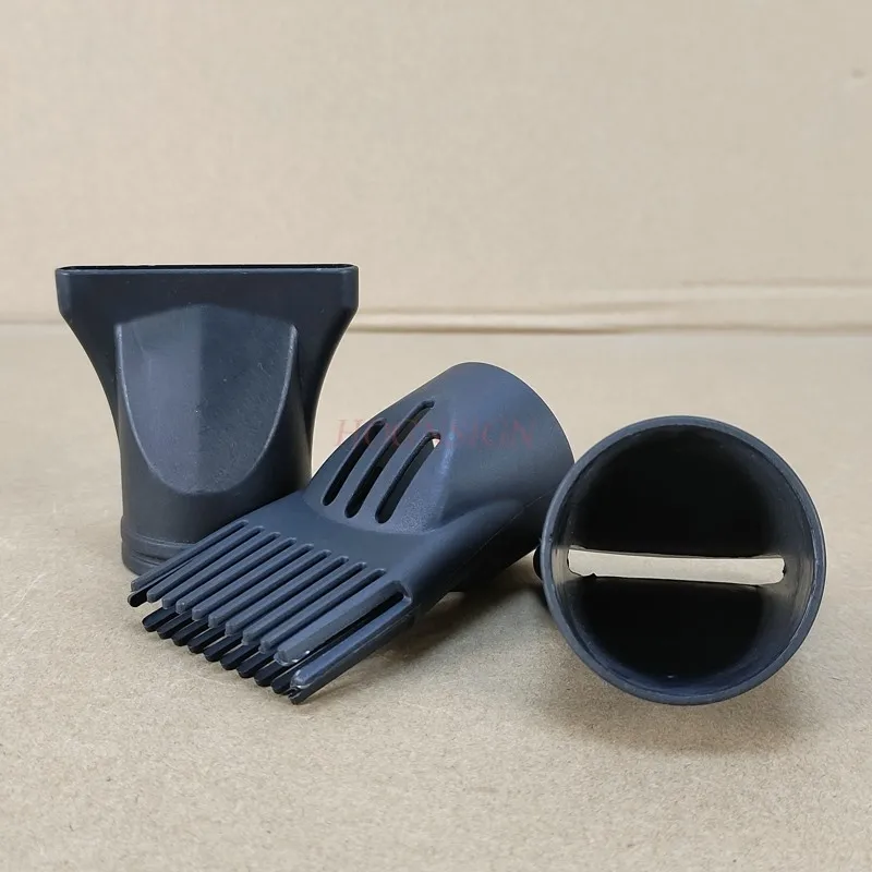 Hair dryer air nozzle hair dryer flat head non-universal hair wind nozzle blowing straight hood 3PCS