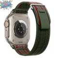 Dark Green Red