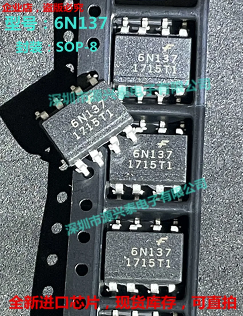 

(10 шт./партия) 6N137 EL6N137 A6N137 HCPL-6N137 SOP-8