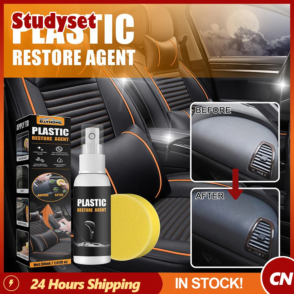 Car Plastic Parts Retreading Agent Waxing Instrument Panel Polishing