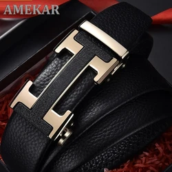 2021 Models  Leather Automatic Buckle Top Layer Belt Pure Men's Business Pants Belt H-Shaped Belt Buckle