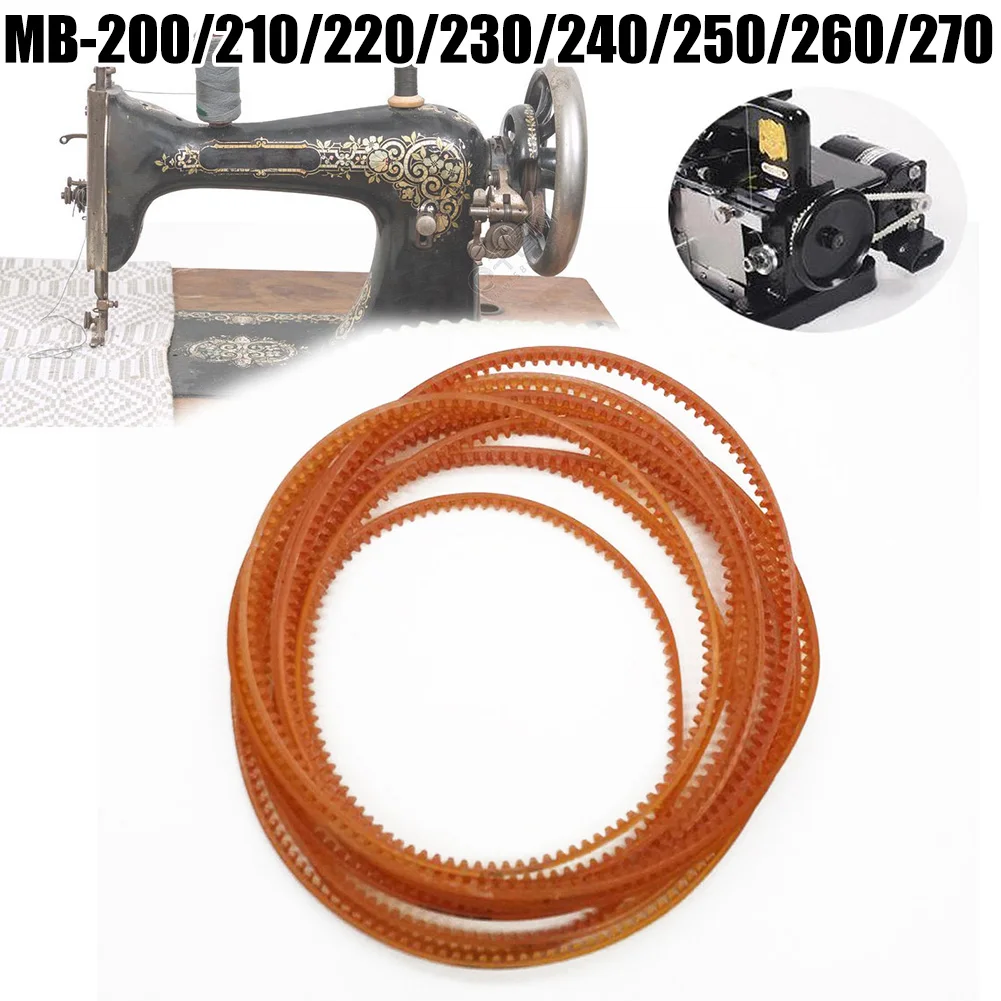 QUARKZMAN 4 Stück MB-Serie Standard-Nähmaschinenriemen MB-355 Motor