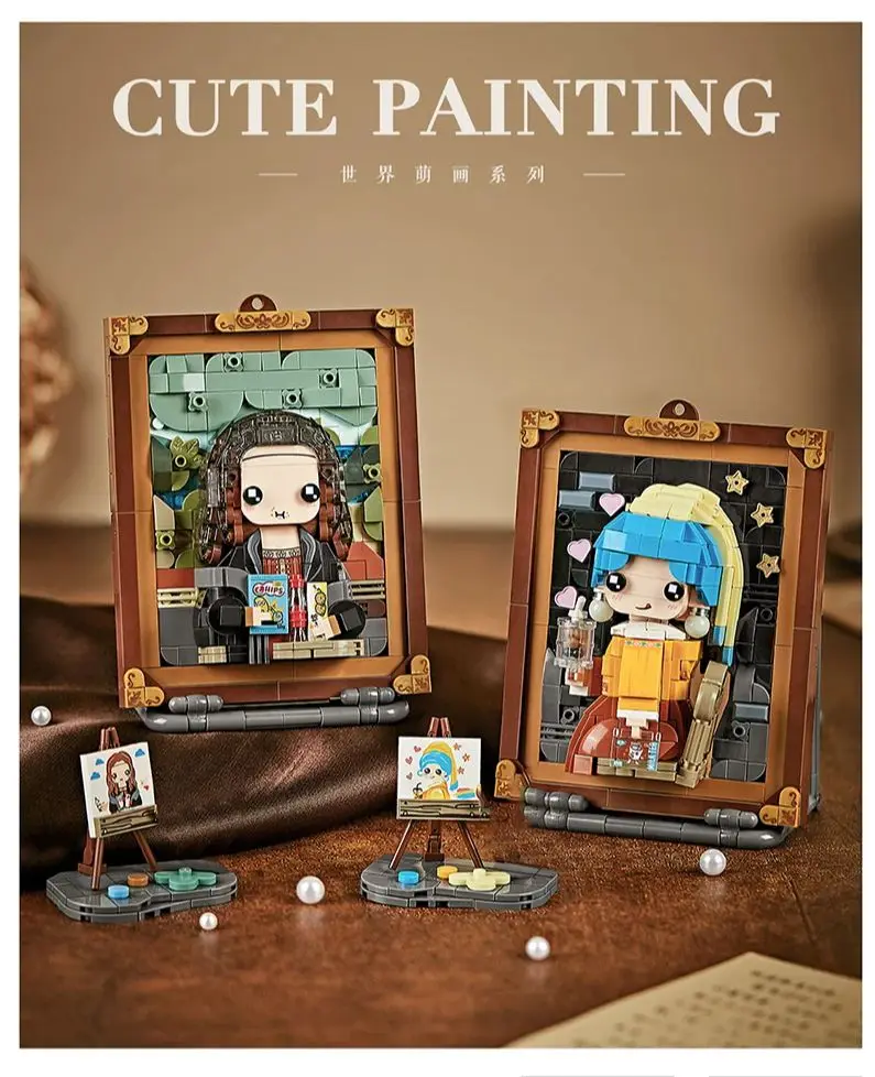 크리 에이 티브 세계 유명 클래식 픽셀 아트 페인팅 모델 밀크 티 자매 미니 블..