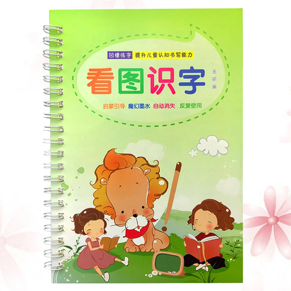 

Multi-style Writing Practice Book Groove Copybook Calligraphy Practice Book Light Green (Learn Charaters Through Pictures)