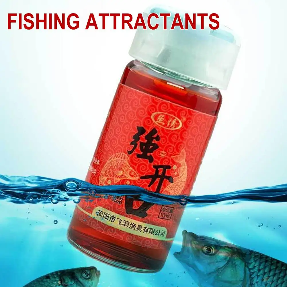 

Fish Lure Strong Opening Bait Water Carp Bait Bait Fish Medicine Additive Lure Fishing Small Bait J4G3