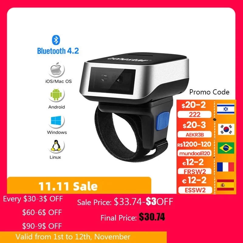 휴대용 무선 바코드 스캐너, PDF417 USB 코드 스캐너, 윈도우 iOS용 블루투스 호환, 최고 1D 2D 