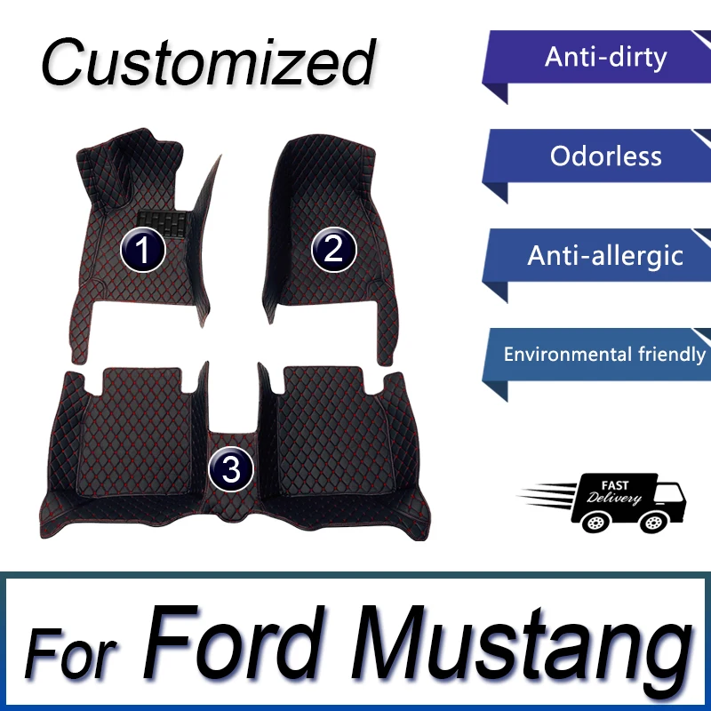 

Автомобильные коврики для Ford Mustang 2015, 2016, 2017, 2018, 2019, 2020, 2021, 2022