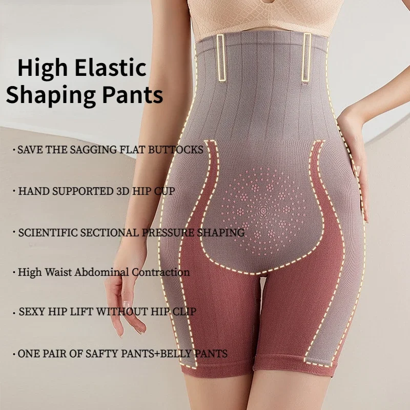 Women High Waist Flat Belly Shaping Panties Breathable Ice Silk Safety  Pants Seamless Shorts Tummy Control Pants Body Shapewear - AliExpress