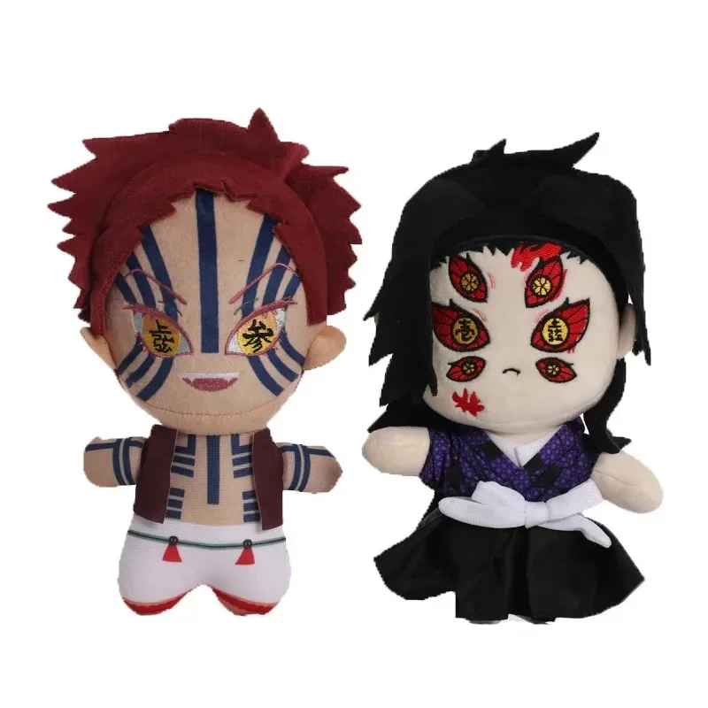 Kuromi 22cm Demon Slayer Anime Plush Character Toys Q-version Doll Kamado Tanjirou Kokushibo Kamado Nezuko Pillow Gifts In Stock